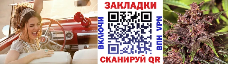 Где купить Новочебоксарск ГАШ  A PVP  Мефедрон  Псилоцибиновые грибы  Каннабис 