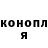 Канабис OG Kush cheel_