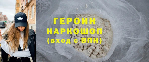 скорость mdpv Волоколамск