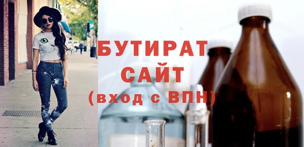 кокаин перу Волосово