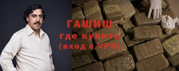 скорость mdpv Волоколамск