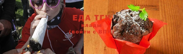 кокаин перу Волосово