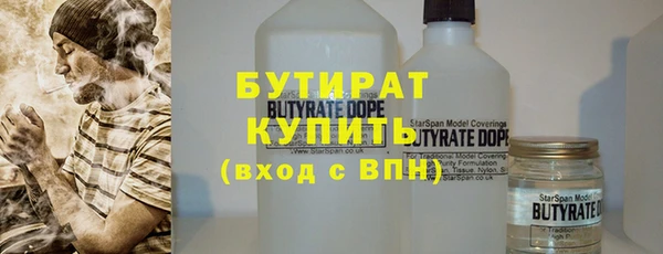 apvp Володарск