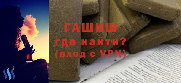 кокаин перу Волосово