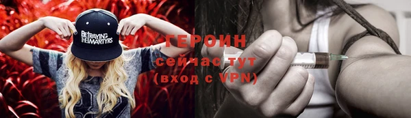 apvp Володарск