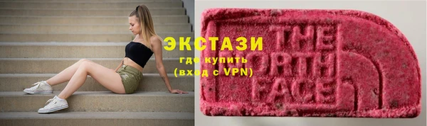 apvp Володарск