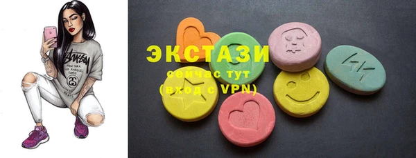 apvp Володарск