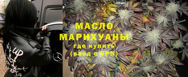 apvp Володарск