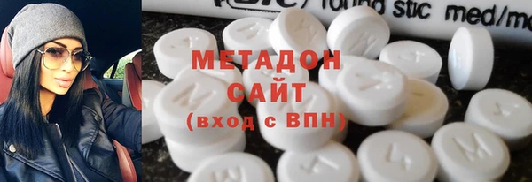 apvp Володарск