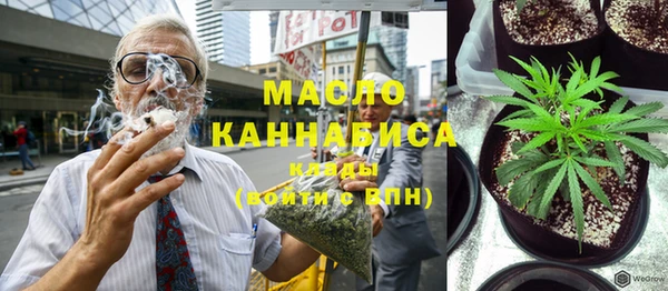 кокаин перу Волосово