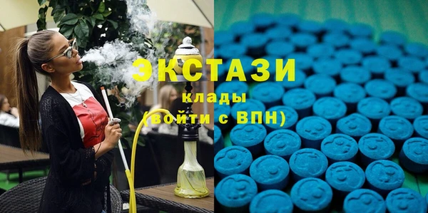 кокаин перу Волосово