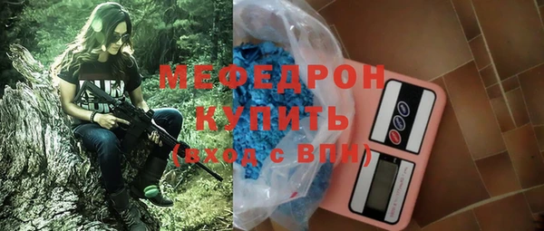 apvp Володарск