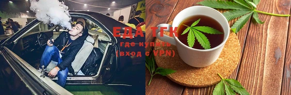 apvp Володарск