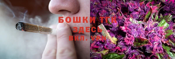 кокаин перу Волосово