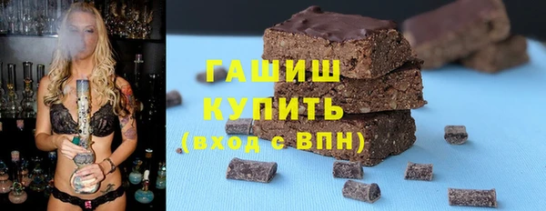 кокаин перу Волосово