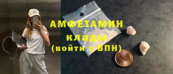 apvp Володарск