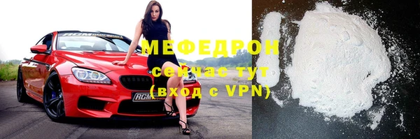 apvp Володарск