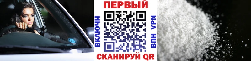 даркнет сайт  Новочебоксарск  Метамфетамин пудра 