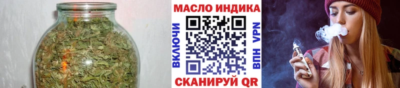 ТГК жижа купить KRAKEN ONION Новочебоксарск
